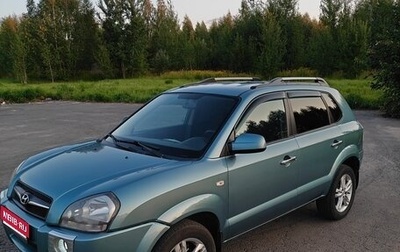 Hyundai Tucson III, 2008 год, 850 000 рублей, 1 фотография