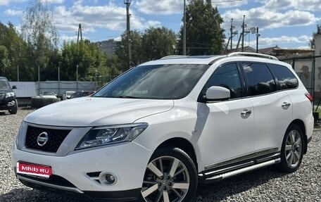 Nissan Pathfinder, 2016 год, 1 639 000 рублей, 1 фотография