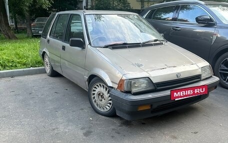 Honda Civic IV, 1988 год, 50 000 рублей, 2 фотография