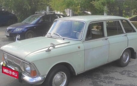 ИЖ 2125 «Комби», 1975 год, 180 000 рублей, 2 фотография