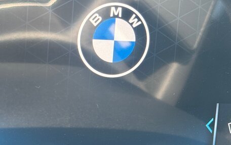 BMW 5 серия, 2024 год, 7 050 000 рублей, 13 фотография