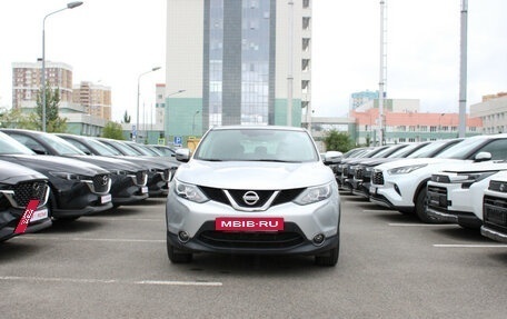 Nissan Qashqai, 2018 год, 1 640 000 рублей, 2 фотография