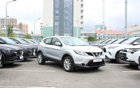 Nissan Qashqai, 2018 год, 1 640 000 рублей, 3 фотография