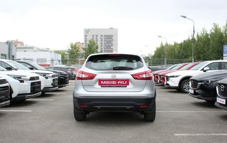 Nissan Qashqai, 2018 год, 1 640 000 рублей, 5 фотография