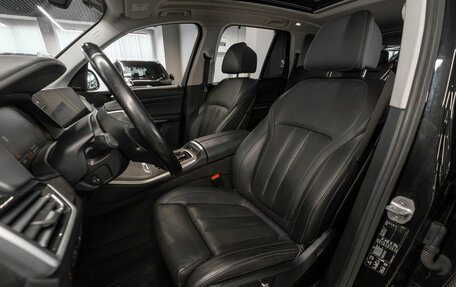 BMW X5, 2019 год, 6 280 000 рублей, 9 фотография