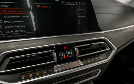 BMW X5, 2019 год, 6 280 000 рублей, 27 фотография