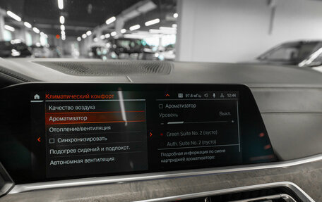 BMW X5, 2019 год, 6 280 000 рублей, 33 фотография