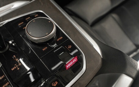 BMW X5, 2019 год, 6 280 000 рублей, 24 фотография