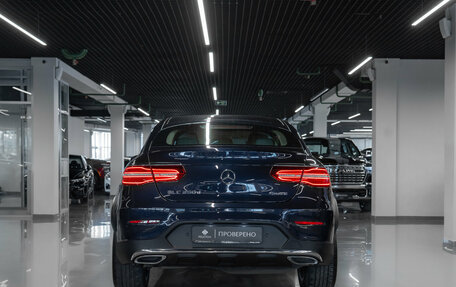 Mercedes-Benz GLC Coupe, 2019 год, 4 480 000 рублей, 6 фотография