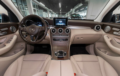 Mercedes-Benz GLC Coupe, 2019 год, 4 480 000 рублей, 8 фотография