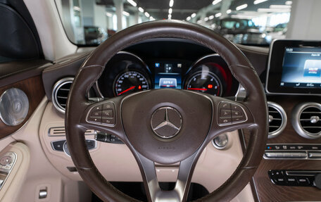 Mercedes-Benz GLC Coupe, 2019 год, 4 480 000 рублей, 10 фотография