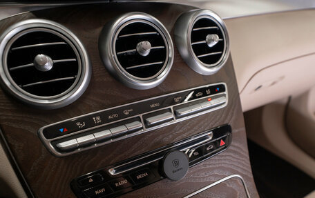 Mercedes-Benz GLC Coupe, 2019 год, 4 480 000 рублей, 20 фотография