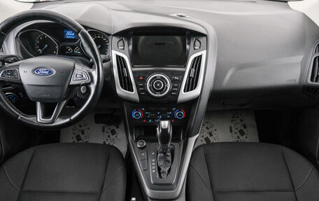 Ford Focus III, 2018 год, 1 199 000 рублей, 11 фотография