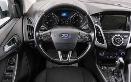 Ford Focus III, 2018 год, 1 199 000 рублей, 15 фотография