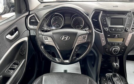 Hyundai Santa Fe III рестайлинг, 2015 год, 1 345 000 рублей, 12 фотография