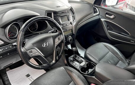 Hyundai Santa Fe III рестайлинг, 2015 год, 1 345 000 рублей, 8 фотография