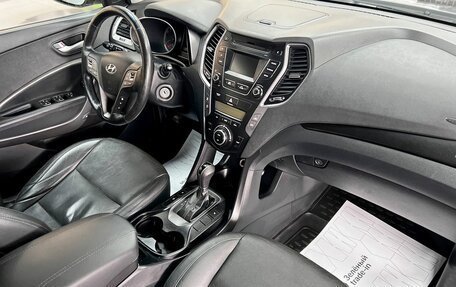 Hyundai Santa Fe III рестайлинг, 2015 год, 1 345 000 рублей, 10 фотография