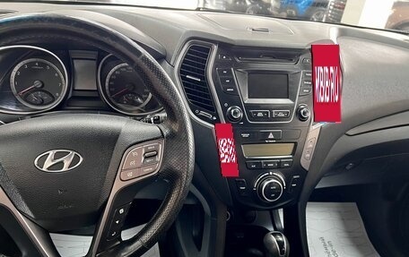 Hyundai Santa Fe III рестайлинг, 2015 год, 1 345 000 рублей, 16 фотография