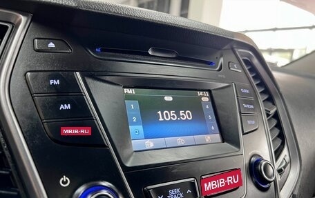 Hyundai Santa Fe III рестайлинг, 2015 год, 1 345 000 рублей, 17 фотография