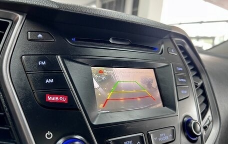 Hyundai Santa Fe III рестайлинг, 2015 год, 1 345 000 рублей, 18 фотография