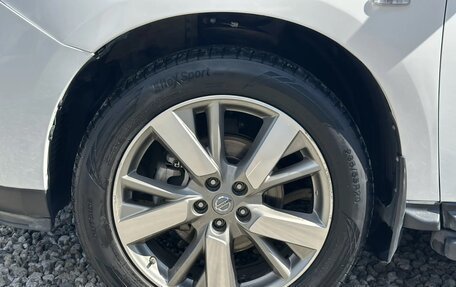 Nissan Pathfinder, 2016 год, 1 639 000 рублей, 9 фотография