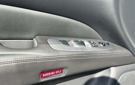 Nissan Pathfinder, 2016 год, 1 639 000 рублей, 11 фотография