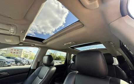 Nissan Pathfinder, 2016 год, 1 639 000 рублей, 16 фотография