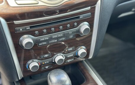 Nissan Pathfinder, 2016 год, 1 639 000 рублей, 14 фотография