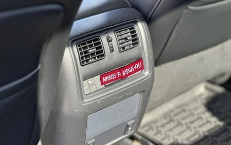 Nissan Pathfinder, 2016 год, 1 639 000 рублей, 20 фотография