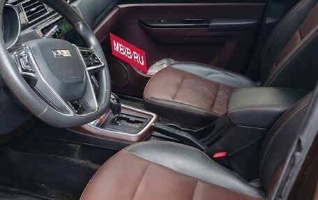 Lifan Myway, 2018 год, 1 200 000 рублей, 6 фотография