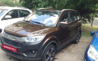 Lifan Myway, 2018 год, 1 200 000 рублей, 1 фотография