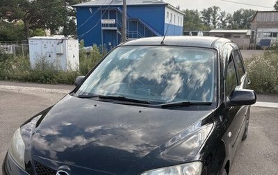 Mazda Demio III (DE), 2004 год, 355 000 рублей, 1 фотография