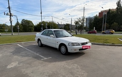Honda Saber I, 1997 год, 550 000 рублей, 1 фотография