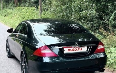 Mercedes-Benz CLS, 2005 год, 1 150 000 рублей, 1 фотография