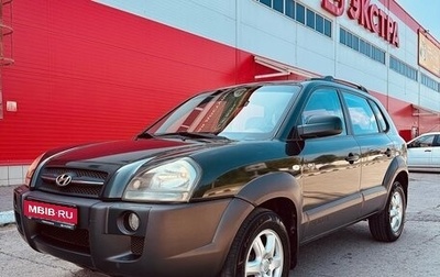 Hyundai Tucson III, 2004 год, 790 000 рублей, 1 фотография