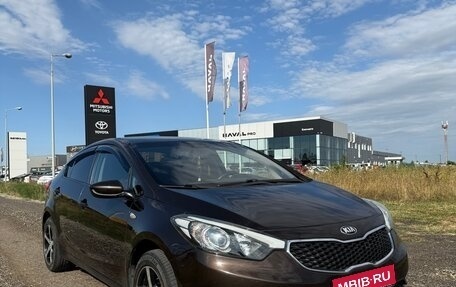 KIA Cerato III, 2015 год, 725 000 рублей, 1 фотография
