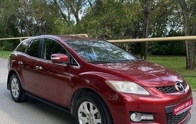Mazda CX-7 I рестайлинг, 2008 год, 1 200 000 рублей, 1 фотография