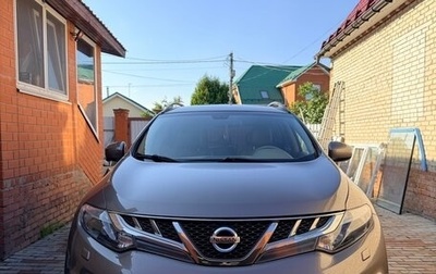 Nissan Murano, 2014 год, 1 499 000 рублей, 1 фотография
