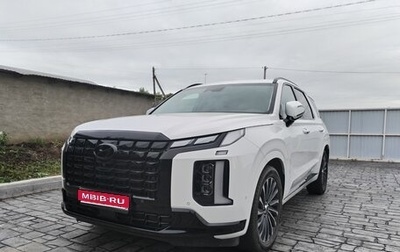 Hyundai Palisade I, 2023 год, 5 600 000 рублей, 1 фотография