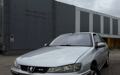 Peugeot 406 I, 2002 год, 270 000 рублей, 1 фотография