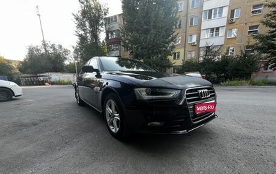 Audi A4, 2012 год, 1 150 000 рублей, 1 фотография