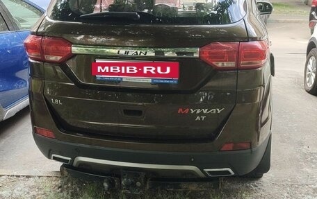 Lifan Myway, 2018 год, 1 200 000 рублей, 20 фотография