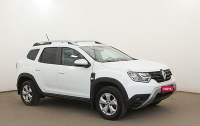 Renault Duster, 2021 год, 2 267 000 рублей, 1 фотография
