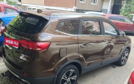 Lifan Myway, 2018 год, 1 200 000 рублей, 21 фотография