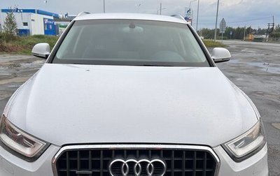 Audi Q3, 2014 год, 2 000 000 рублей, 1 фотография