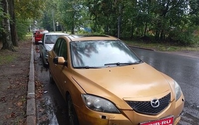 Mazda 3, 2005 год, 200 000 рублей, 1 фотография