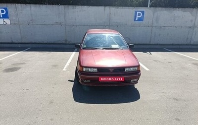 Mitsubishi Lancer VII, 1993 год, 200 000 рублей, 1 фотография