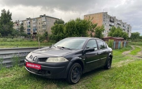 Renault Megane II, 2006 год, 230 000 рублей, 2 фотография