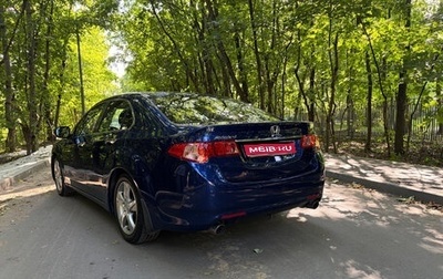 Honda Accord VIII рестайлинг, 2012 год, 1 800 000 рублей, 1 фотография