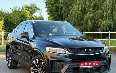 Geely Tugella FY11, 2023 год, 2 850 000 рублей, 1 фотография